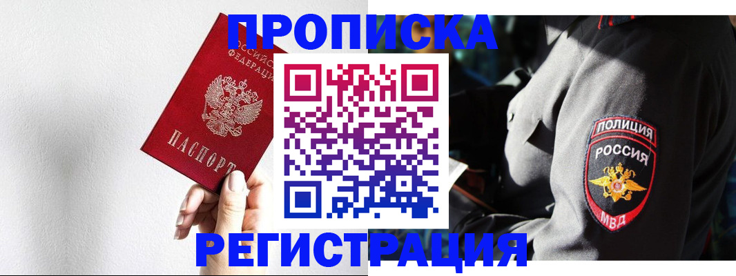 форма 3 в Каменке